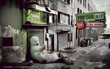 Картинка календари компьютерный+дизайн здание город calendar 2019 животное медведь