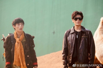 Картинка кино+фильмы sand+sea ван хаосюань wang hao xuan