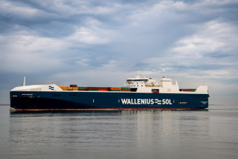 Картинка корабли грузовые+суда контейнеровоз