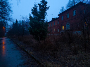 обоя артем, города, - улицы,  площади,  набережные, дома, улица, деревья, дорога, осень