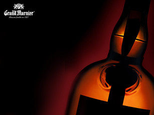 Картинка grandmariner бренды