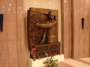 Картинка музей обороны москвы разное