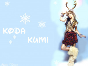 Картинка музыка другое