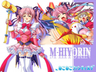 Картинка аниме *unknown другое