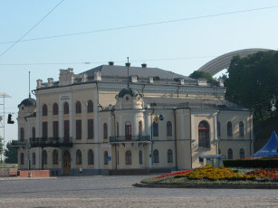 Картинка киев города украина