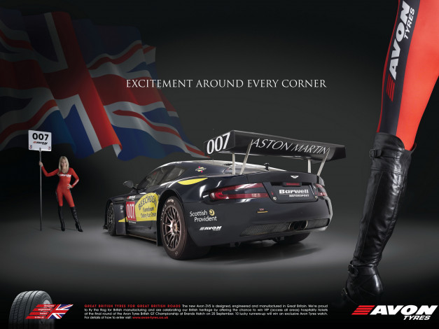 Обои картинки фото бренды, другое