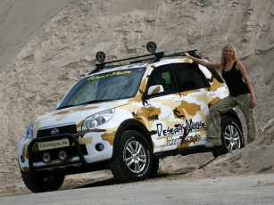 Картинка автомобили авто девушками