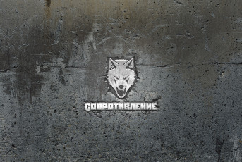 Картинка разное надписи логотипы знаки оскал