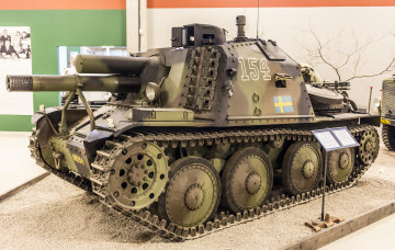 Картинка sav+m+43 техника военная+техника экспозиция музей