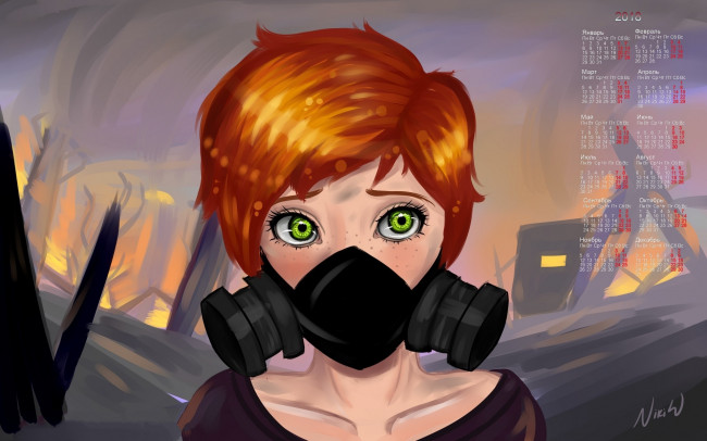 Обои картинки фото календари, фэнтези, девушка, противогаз