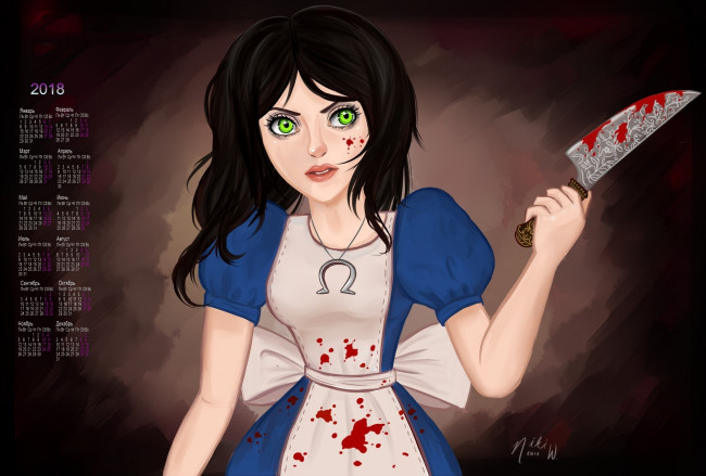 Обои картинки фото календари, рисованные,  векторная графика, кулон, кровь, нож, девушка