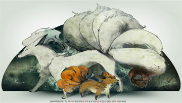 Картинка календари аниме животное