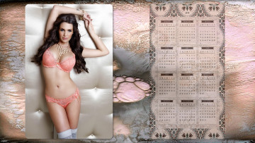 Картинка календари девушки взгляд женщина