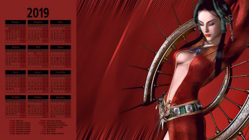 Картинка календари фэнтези девушка