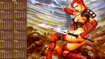 Картинка календари фэнтези оружие девушка череп