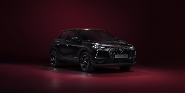 Обои картинки фото автомобили, citroen, ds