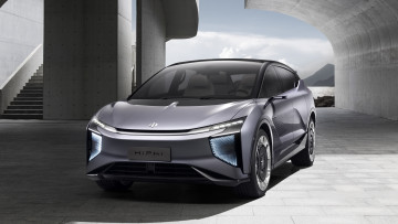 обоя hiphi 1 2020, автомобили, hiphi, серебристый, арка, лестница