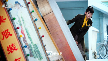 Картинка кино+фильмы psych-hunter девушка слежка