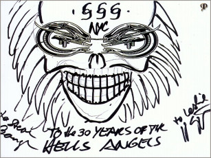 Картинка фэнтези giger