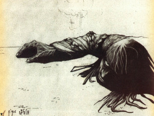 Картинка фэнтези giger