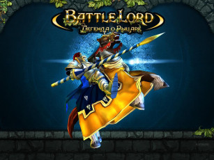 Картинка battle lord видео игры