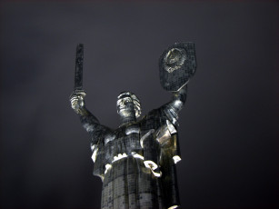 Картинка киев родина мать города украина