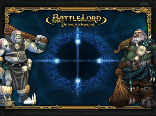 Картинка видео игры battle lord