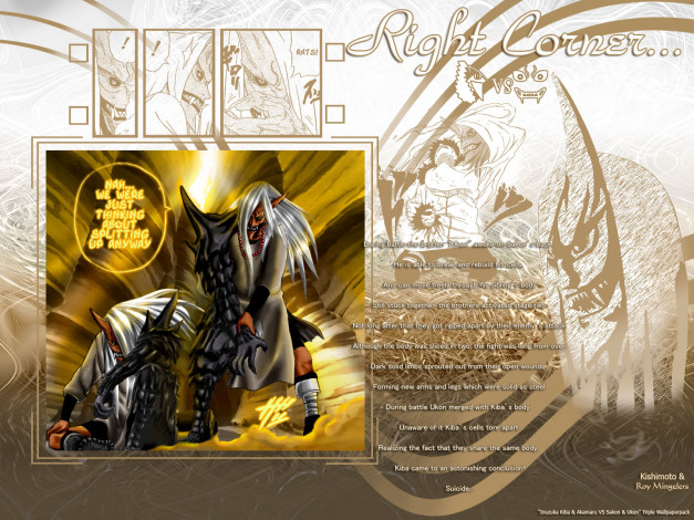 Обои картинки фото аниме, naruto