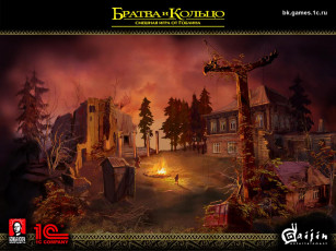 Картинка братва кольцо видео игры