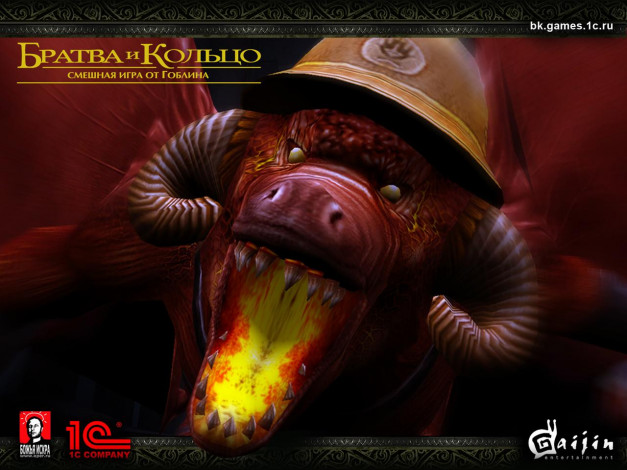 Обои картинки фото братва, кольцо, видео, игры