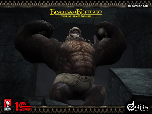 Обои картинки фото братва, кольцо, видео, игры