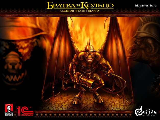 Обои картинки фото братва, кольцо, видео, игры