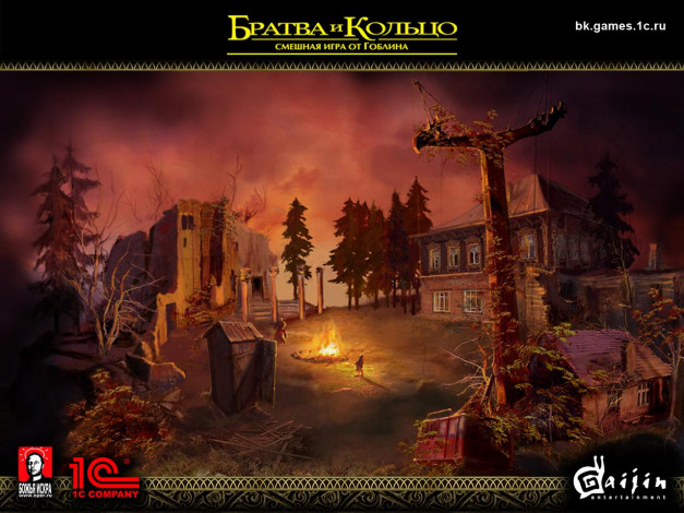 Обои картинки фото братва, кольцо, видео, игры