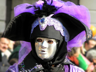 Картинка разное маски карнавальные костюмы