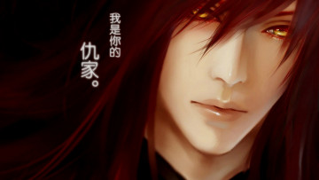 Картинка рисованные люди