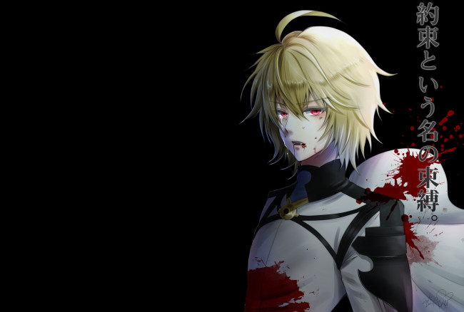 Обои картинки фото аниме, owari no seraph, hyakuya, mikaela