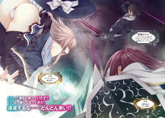 Картинка аниме kujibiki+tokushou +musou+harem+ken kujibiki tokushou musou harem ken