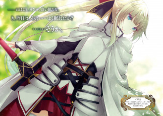 Картинка аниме kujibiki+tokushou +musou+harem+ken kujibiki tokushou musou harem ken