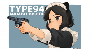 Картинка аниме оружие +техника +технологии close akai sashimi original