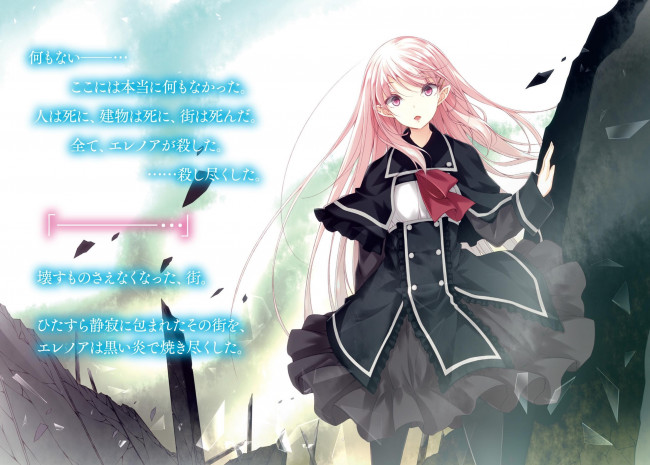 Обои картинки фото аниме, kujibiki tokushou,  musou harem ken, kujibiki, tokushou, musou, harem, ken