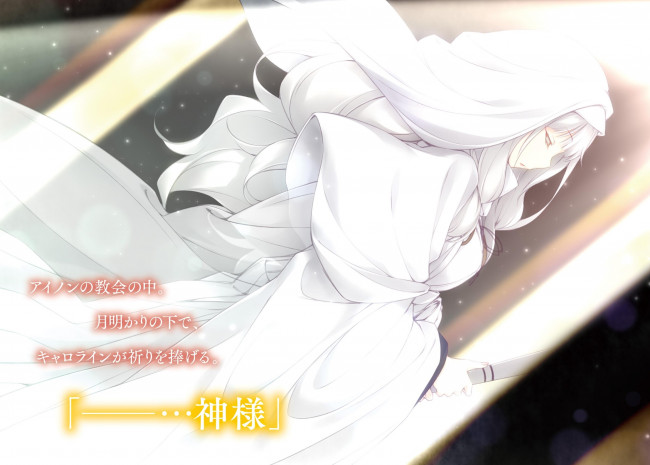 Обои картинки фото аниме, kujibiki tokushou,  musou harem ken, kujibiki, tokushou, musou, harem, ken