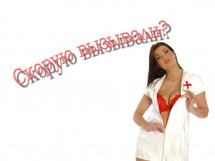 Картинка -Unsort+Брюнетки+Шатенки 03 девушки unsort брюнетки шатенки