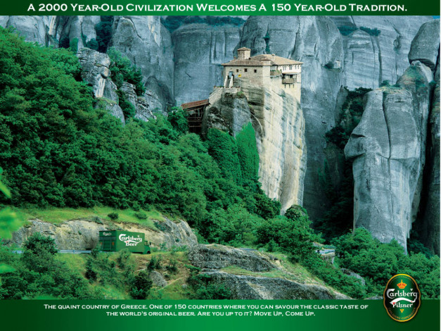 Обои картинки фото carlsberg, бренды