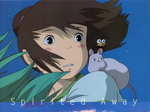 Картинка аниме spirited away
