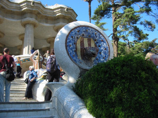 Картинка города