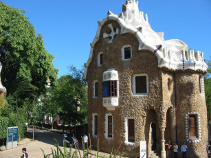 Картинка города