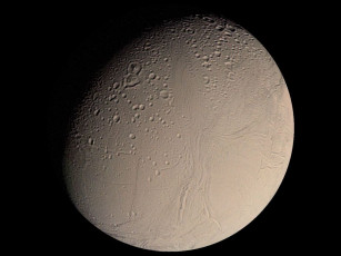 Картинка космос разное другое