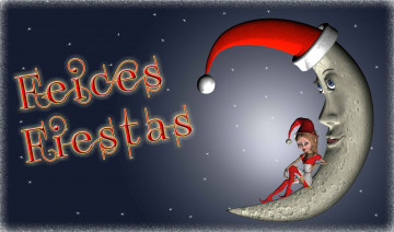 Картинка 3д графика holidays праздники navidad 2013