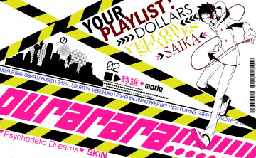 Картинка аниме durarara изая орихара