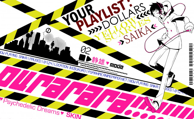 Обои картинки фото аниме, durarara, изая, орихара